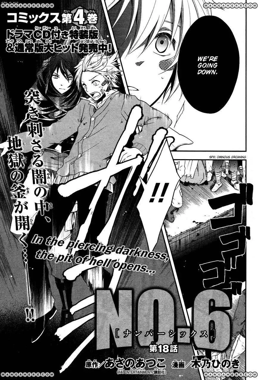 No. 6 Chapter 18 2